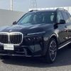 bmw x7 2023 -BMW--BMW X7 3CA-22EN30--WBA22EN0409T60745---BMW--BMW X7 3CA-22EN30--WBA22EN0409T60745- image 4