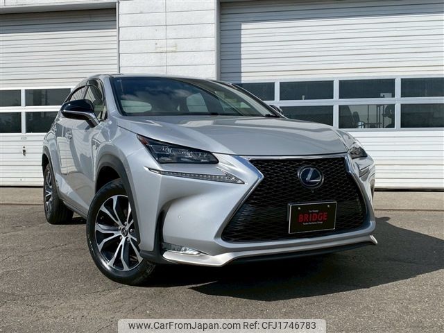 lexus nx 2014 CFJ1746783 image 2