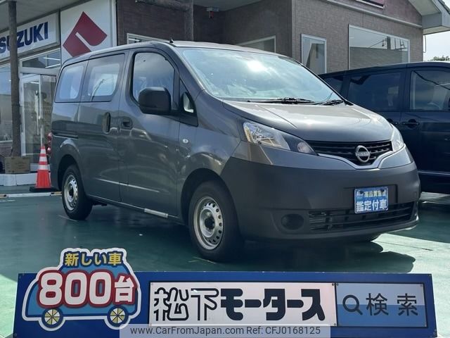 nissan nv200-vanette 2021 -NISSAN--NV200 5BF-VM20--VM20-189292---NISSAN--NV200 5BF-VM20--VM20-189292- image 1