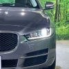 jaguar xe 2017 -JAGUAR--Jaguar XE LDA-JA2NA--SAJAB4AN8HA968788---JAGUAR--Jaguar XE LDA-JA2NA--SAJAB4AN8HA968788- image 13