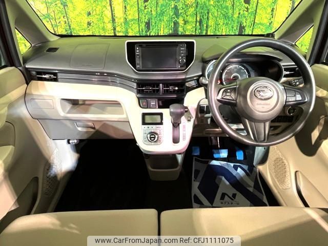 daihatsu move 2015 quick_quick_LA160S_LA160S-1005265 image 2