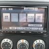 nissan fairlady-z 2008 -NISSAN--Fairlady Z CBA-Z33--Z33-503526---NISSAN--Fairlady Z CBA-Z33--Z33-503526- image 12