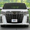 toyota alphard 2021 -TOYOTA--Alphard 3BA-AGH30W--AGH30-0390668---TOYOTA--Alphard 3BA-AGH30W--AGH30-0390668- image 16