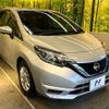 nissan note 2018 -NISSAN--Note DAA-HE12--HE12-229070---NISSAN--Note DAA-HE12--HE12-229070- image 17