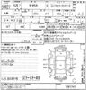honda n-wgn 2014 -HONDA--N WGN JH1-1081747---HONDA--N WGN JH1-1081747- image 3