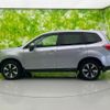 subaru forester 2016 quick_quick_DBA-SJ5_SJ5-078248 image 2