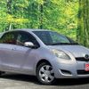 toyota vitz 2008 -TOYOTA--Vitz DBA-KSP90--KSP90-5110251---TOYOTA--Vitz DBA-KSP90--KSP90-5110251- image 4