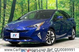 toyota prius 2016 -TOYOTA--Prius DAA-ZVW50--ZVW50-8025810---TOYOTA--Prius DAA-ZVW50--ZVW50-8025810-