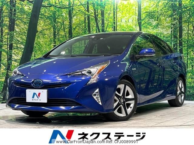 toyota prius 2016 -TOYOTA--Prius DAA-ZVW50--ZVW50-8025810---TOYOTA--Prius DAA-ZVW50--ZVW50-8025810- image 1