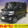 honda n-box 2017 -HONDA--N BOX DBA-JF2--JF2-1523835---HONDA--N BOX DBA-JF2--JF2-1523835- image 1