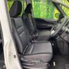 nissan serena 2019 -NISSAN--Serena DAA-GFC27--GFC27-183760---NISSAN--Serena DAA-GFC27--GFC27-183760- image 9