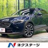 mazda cx-3 2019 quick_quick_DK8FW_DK8FW-104495 image 1