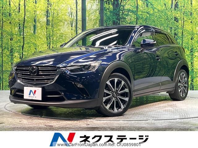 mazda cx-3 2019 quick_quick_DK8FW_DK8FW-104495 image 1