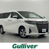 toyota alphard 2019 -TOYOTA--Alphard DAA-AYH30W--AYH30-0095011---TOYOTA--Alphard DAA-AYH30W--AYH30-0095011- image 1