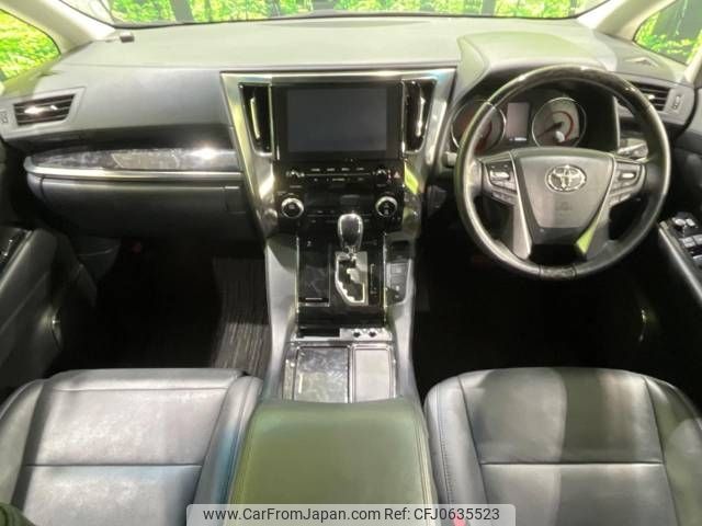 toyota alphard 2022 -TOYOTA--Alphard 3BA-AGH30W--AGH30-0420993---TOYOTA--Alphard 3BA-AGH30W--AGH30-0420993- image 2