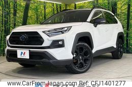 toyota rav4 2023 -TOYOTA--RAV4 6AA-AXAH54--AXAH54-4047861---TOYOTA--RAV4 6AA-AXAH54--AXAH54-4047861-