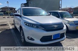 toyota harrier-hybrid 2014 CFJ1839429