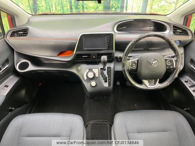 toyota sienta 2015 -TOYOTA--Sienta DAA-NHP170G--NHP170-7022550---TOYOTA--Sienta DAA-NHP170G--NHP170-7022550- image 2