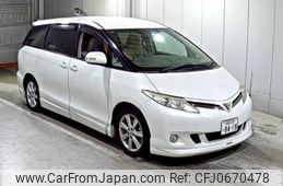 toyota estima 2011 -TOYOTA 【京都 330つ8418】--Estima ACR50W-7105916---TOYOTA 【京都 330つ8418】--Estima ACR50W-7105916-