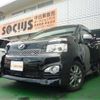 toyota voxy 2012 -TOYOTA--Voxy ZRR70W--ZRR70W-0501370---TOYOTA--Voxy ZRR70W--ZRR70W-0501370- image 32
