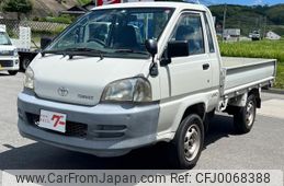 toyota townace-truck 2006 GOO_NET_EXCHANGE_1002753A30240801W001