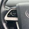 toyota prius 2016 -TOYOTA--Prius DAA-ZVW55--ZVW55-8018378---TOYOTA--Prius DAA-ZVW55--ZVW55-8018378- image 9