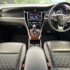 toyota harrier 2017 quick_quick_ZSU60W_ZSU60-0120863 image 2
