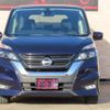 nissan serena 2016 quick_quick_GFC27_GFC27-009798 image 4