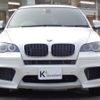 bmw x6 2011 quick_quick_ABA-GZ44_WBSGZ02030LJ89087 image 10