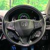 honda vezel 2016 -HONDA--VEZEL DAA-RU3--RU3-1224899---HONDA--VEZEL DAA-RU3--RU3-1224899- image 13