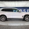 bmw x5 2021 -BMW--BMW X5 3DA-CV30S--WBACV620X09F19762---BMW--BMW X5 3DA-CV30S--WBACV620X09F19762- image 20