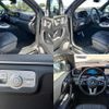 mercedes-benz gls-class 2021 quick_quick_4AA-167986_W1N1679861A270335 image 6