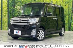 daihatsu tanto 2014 -DAIHATSU--Tanto DBA-LA600S--LA600S-0111022---DAIHATSU--Tanto DBA-LA600S--LA600S-0111022-