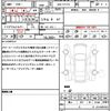 mercedes-benz a-class 2023 quick_quick_3DA-177112_W1K1771122J410155 image 21