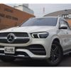 mercedes-benz gle-class 2020 -MERCEDES-BENZ--Benz GLE 5AA-167159--W1N1671592A276961---MERCEDES-BENZ--Benz GLE 5AA-167159--W1N1671592A276961- image 1