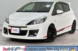 toyota vitz 2016 -TOYOTA--Vitz DBA-NCP131--NCP131-2027146---TOYOTA--Vitz DBA-NCP131--NCP131-2027146-