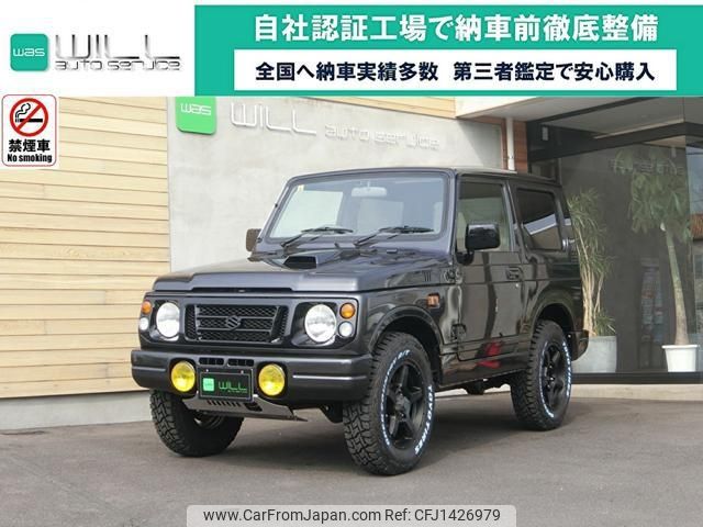 suzuki jimny 1998 -SUZUKI 【倉敷 580ﾖ8697】--Jimny JA22W--162050---SUZUKI 【倉敷 580ﾖ8697】--Jimny JA22W--162050- image 1