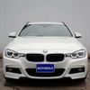 bmw 3-series 2017 -BMW--BMW 3 Series DBA-8A20--WBA8G32070K779508---BMW--BMW 3 Series DBA-8A20--WBA8G32070K779508- image 4