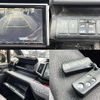 honda stepwagon 2013 CFJ1759717 image 6