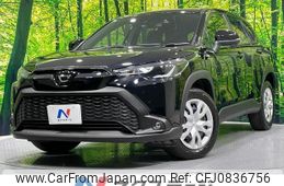 toyota corolla-cross 2024 quick_quick_ZSG10_ZSG10-1029427