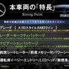 mercedes-benz a-class 2019 CFJ9663464 image 2