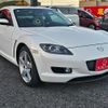 mazda rx-8 2007 CFJ1740861 image 4