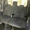 toyota noah 2019 -TOYOTA--Noah ZWR80G--ZWR80-0424617---TOYOTA--Noah ZWR80G--ZWR80-0424617- image 5