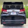 toyota alphard 2016 CFJ1706394 image 16