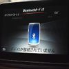 mercedes-benz gle-class 2015 -MERCEDES-BENZ--Benz GLE LDA-166024--WDC1660242A627018---MERCEDES-BENZ--Benz GLE LDA-166024--WDC1660242A627018- image 19