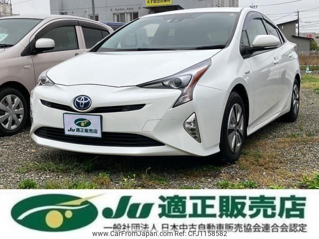 toyota prius 2017 quick_quick_DAA-ZVW51_ZVW51-6061173 image 1