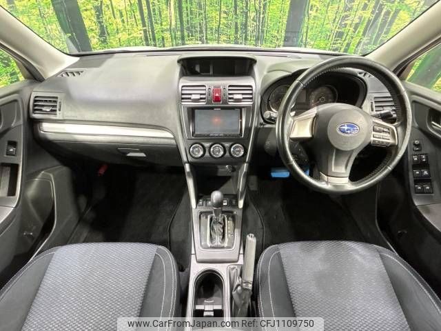 subaru forester 2013 -SUBARU--Forester DBA-SJ5--SJ5-017164---SUBARU--Forester DBA-SJ5--SJ5-017164- image 2