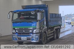 mitsubishi-fuso super-great 2013 -MITSUBISHI 【新潟 100ﾊ6259】--Super Great FV50VX-530157---MITSUBISHI 【新潟 100ﾊ6259】--Super Great FV50VX-530157-