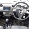 daihatsu mira-gino 2005 -DAIHATSU--Mira Gino L650S--L650S-0015526---DAIHATSU--Mira Gino L650S--L650S-0015526- image 3