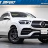 mercedes-benz gle-class 2022 quick_quick_167123_W1N1671232A603028 image 1